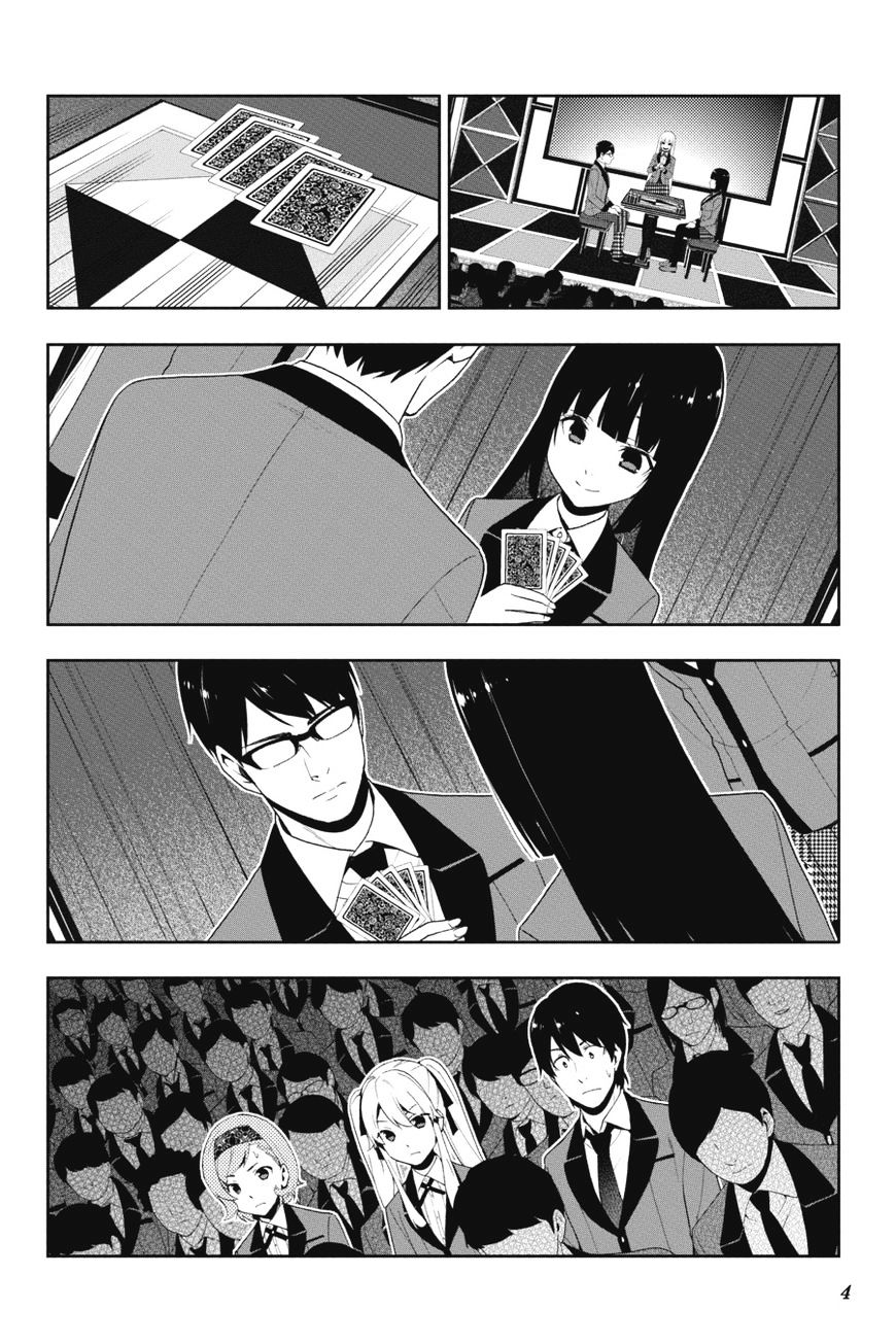 Kakegurui Chapter 24 image 05