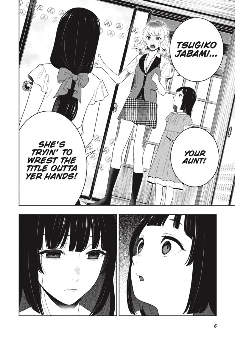 Kakegurui Chapter 99 image 07