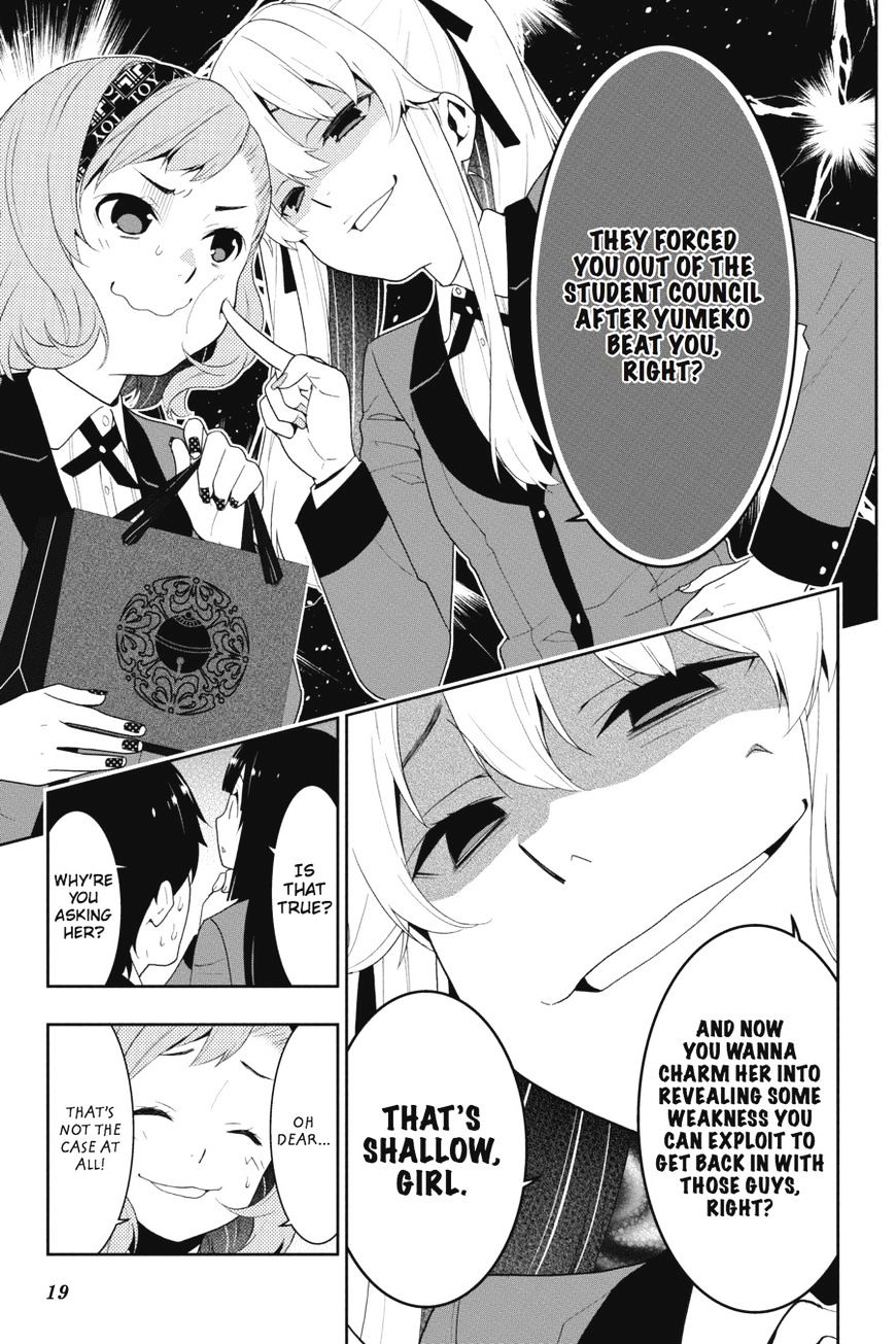 Kakegurui Chapter 18 image 20