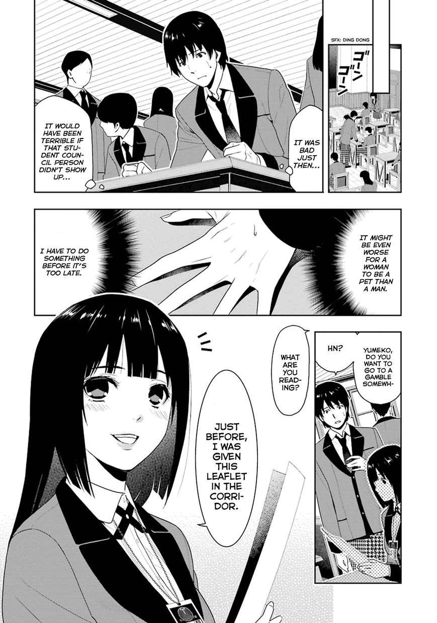 Kakegurui Chapter 5 image 47