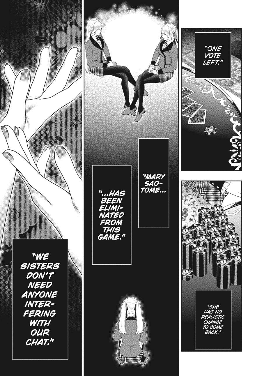 Kakegurui Chapter 88.5 image 03