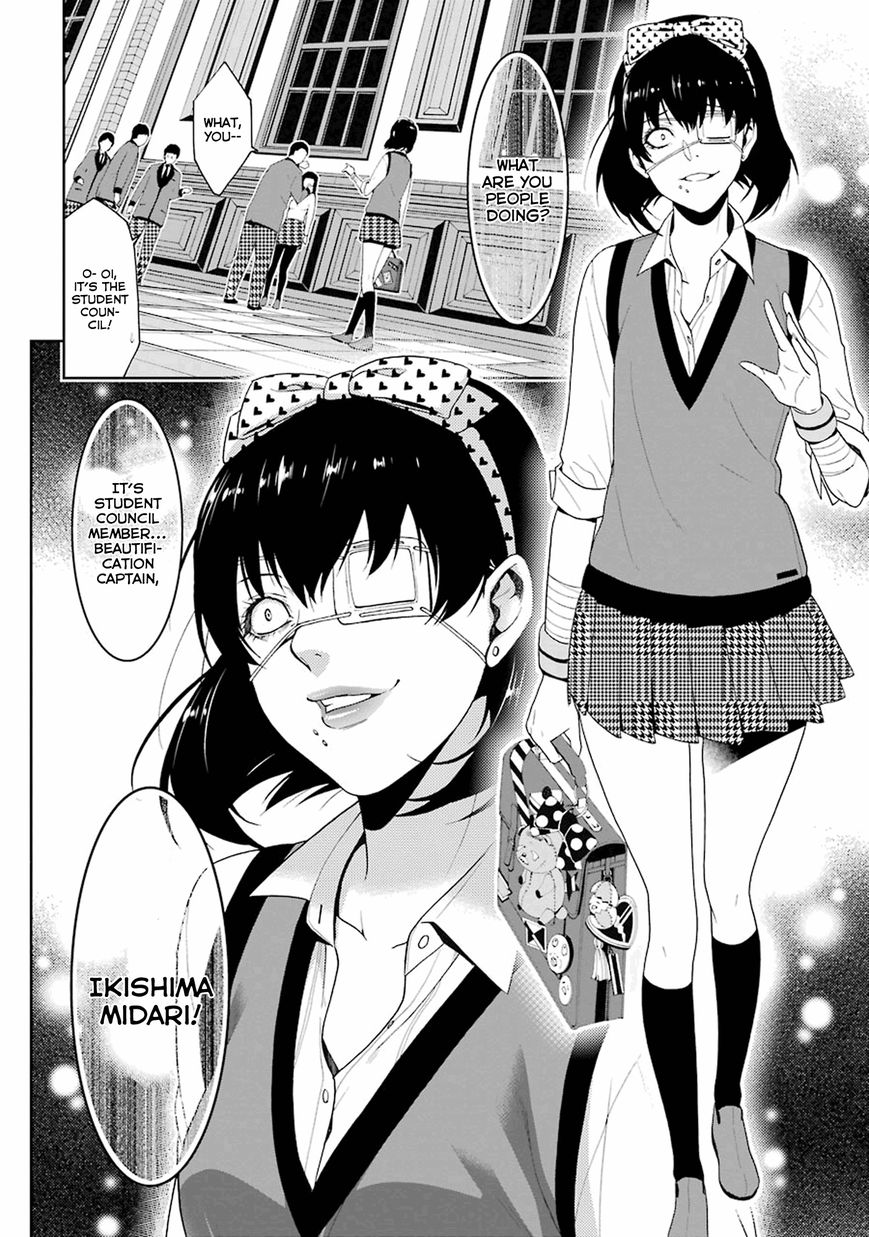 Kakegurui Chapter 5 image 32