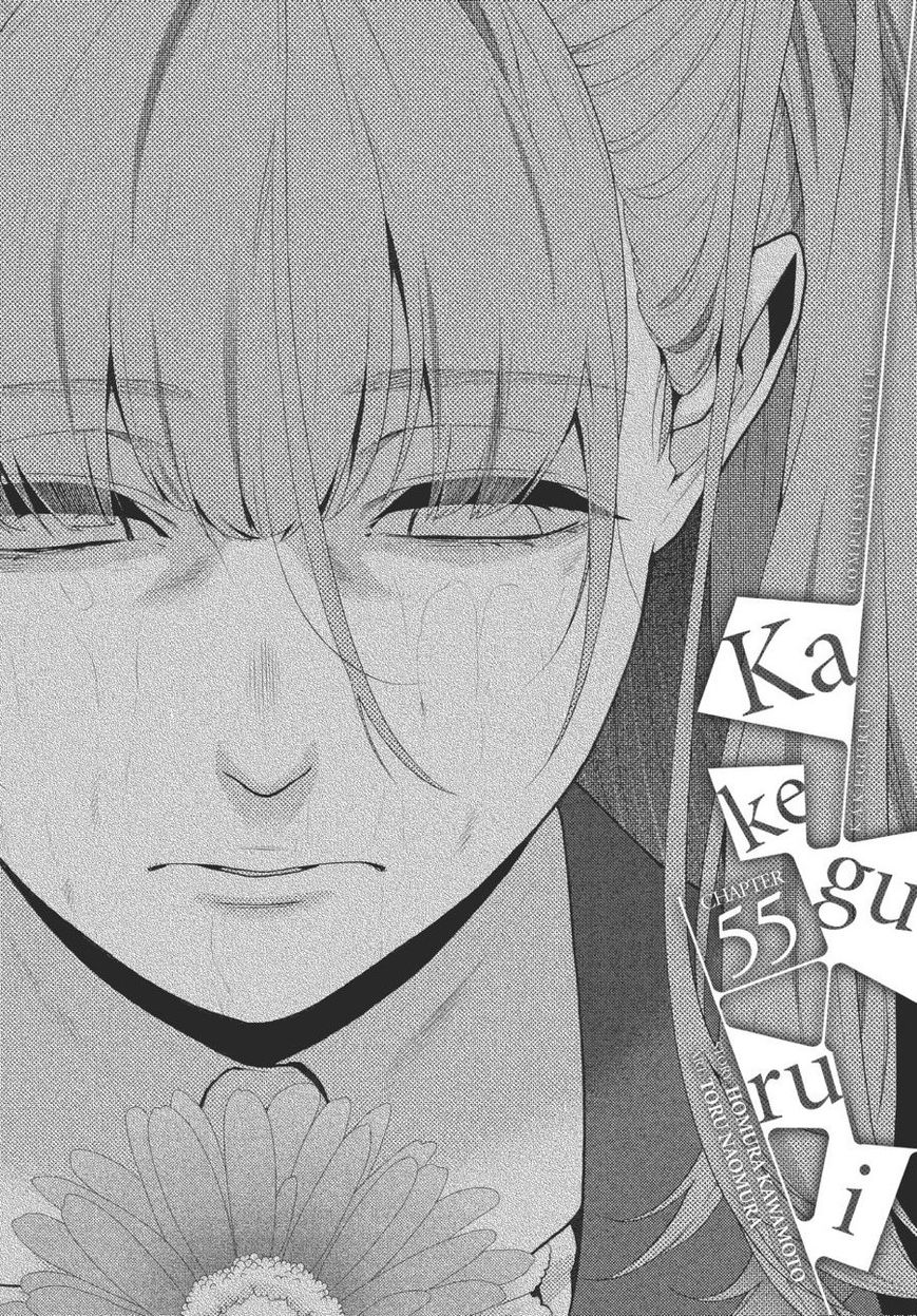 Kakegurui Chapter 55 image 01