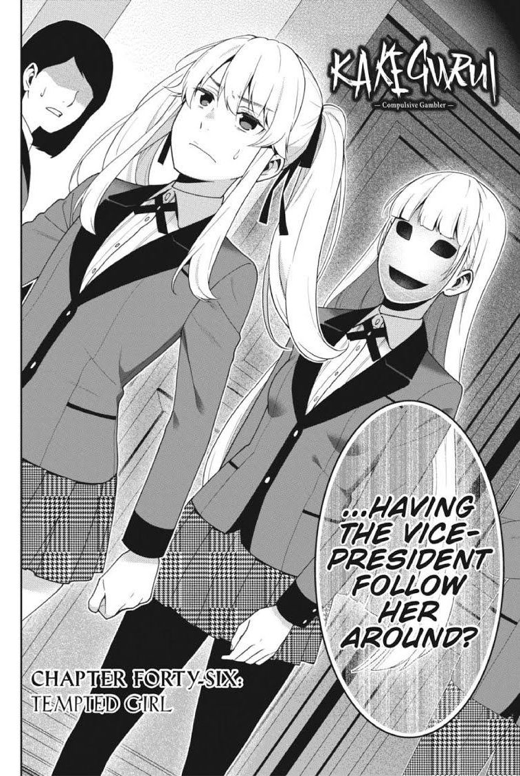 Kakegurui Chapter 46 image 03