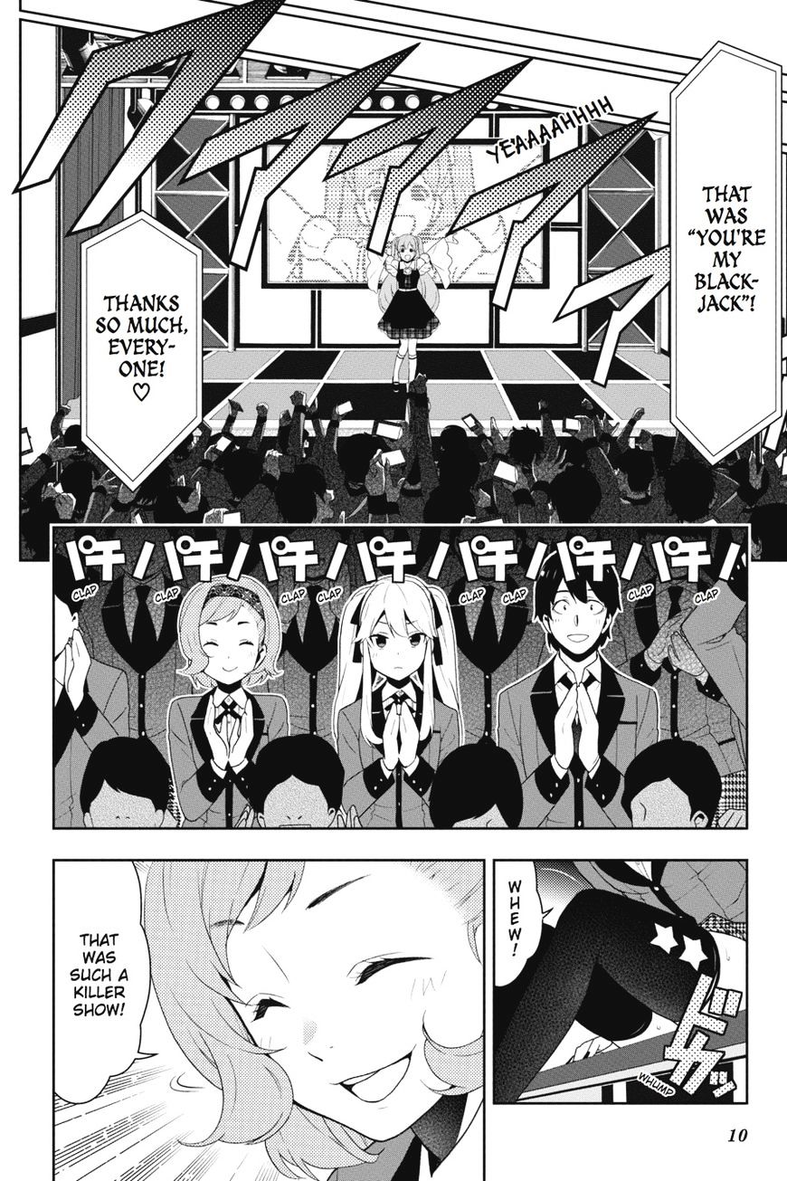 Kakegurui Chapter 20 image 11