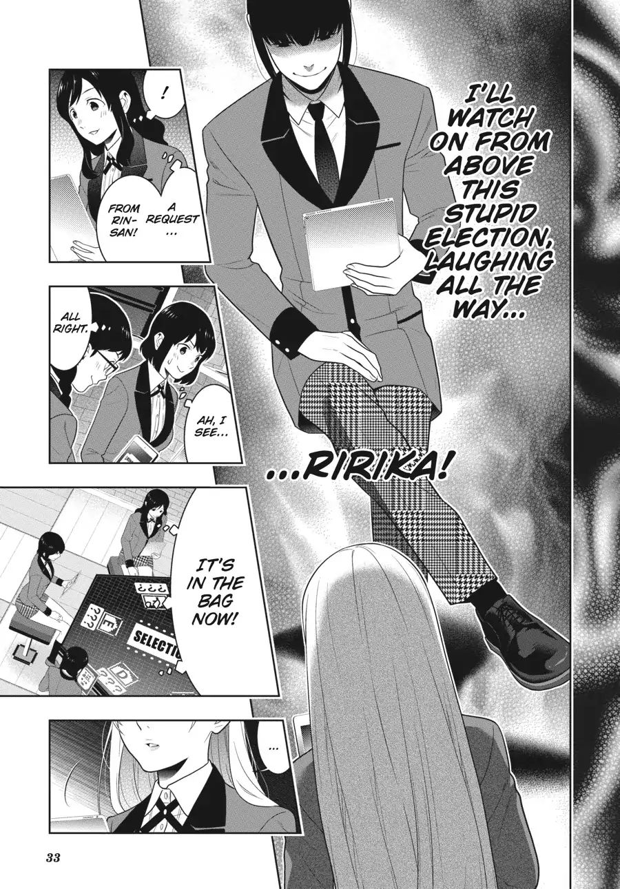 Kakegurui Chapter 60 image 32