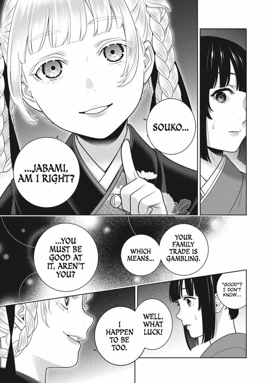 Kakegurui Chapter 98 image 08