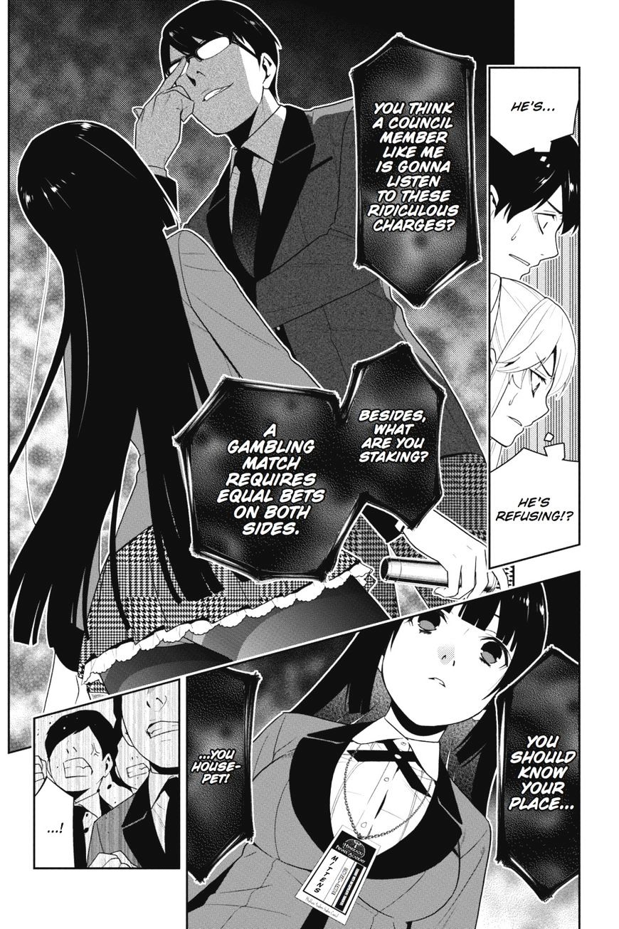 Kakegurui Chapter 22 image 31