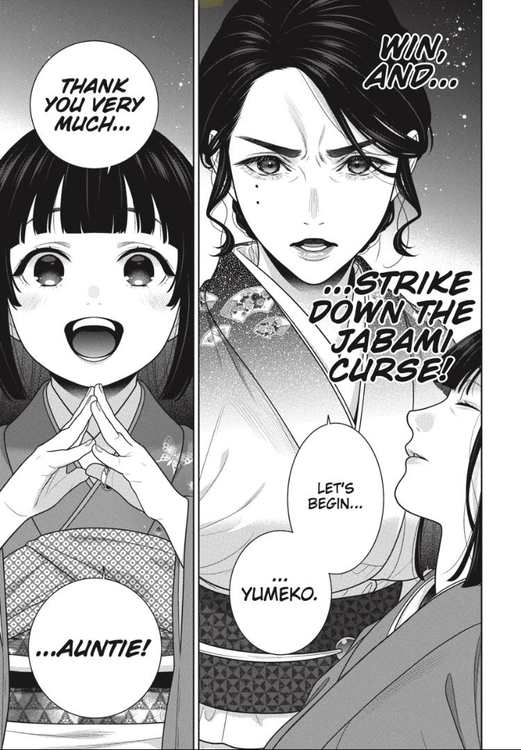 Kakegurui Chapter 103 image 15