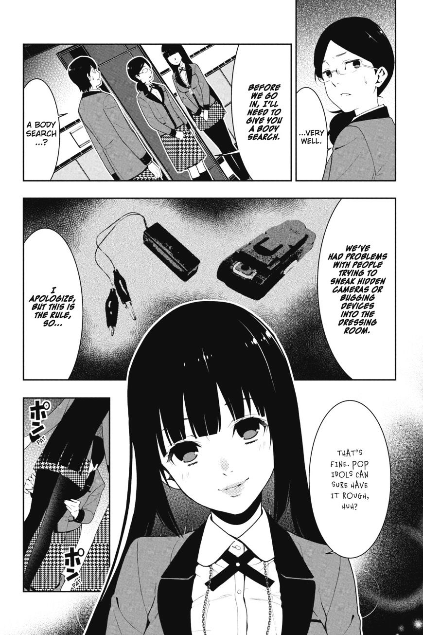 Kakegurui Chapter 19 image 10