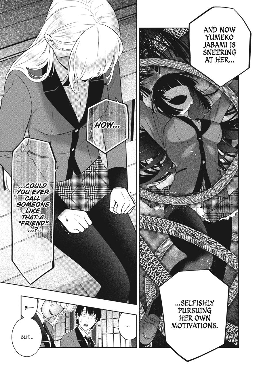 Kakegurui Chapter 74 image 12