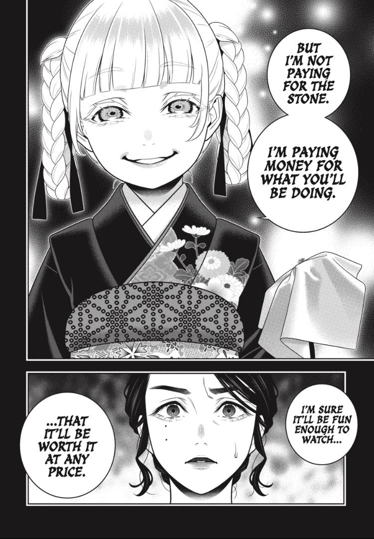 Kakegurui Chapter 103 image 04