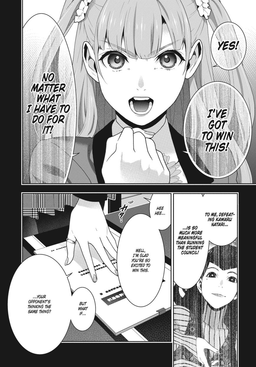 Kakegurui Chapter 52 image 10