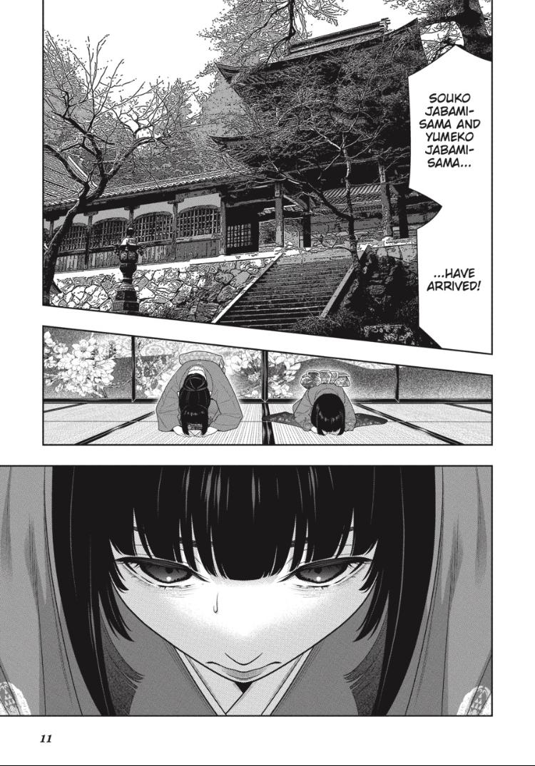 Kakegurui Chapter 99 image 12