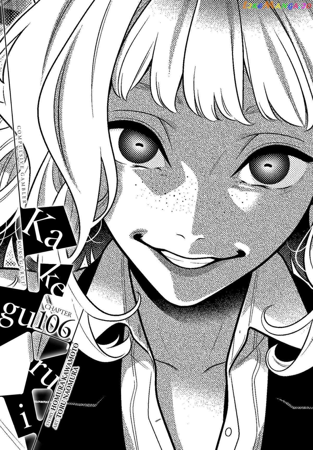 Kakegurui Chapter 106 image 02