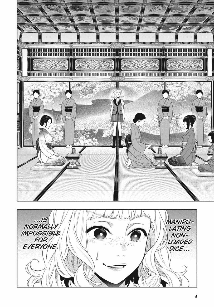 Kakegurui Chapter 101 image 05