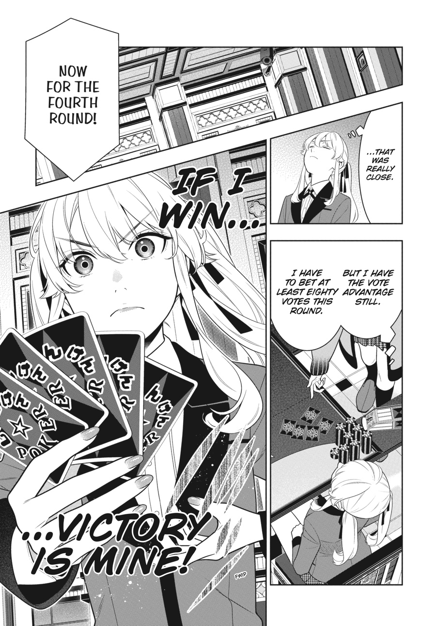 Kakegurui Chapter 73 image 14