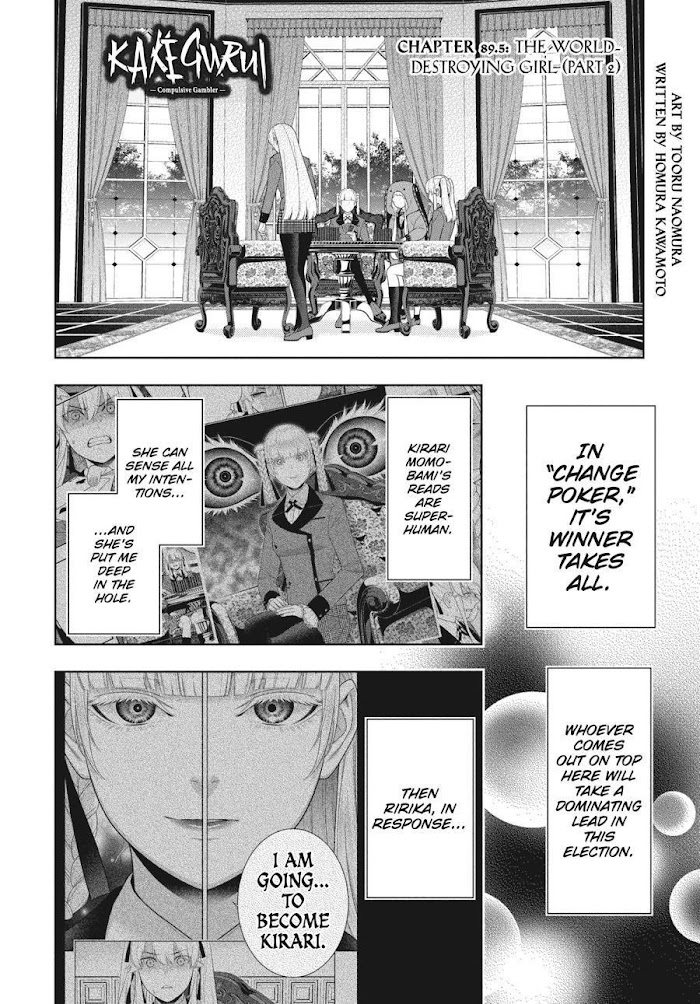 Kakegurui Chapter 89.5 image 02