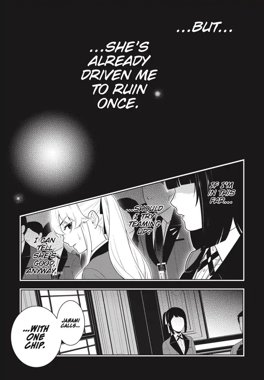 Kakegurui Chapter 70 image 11