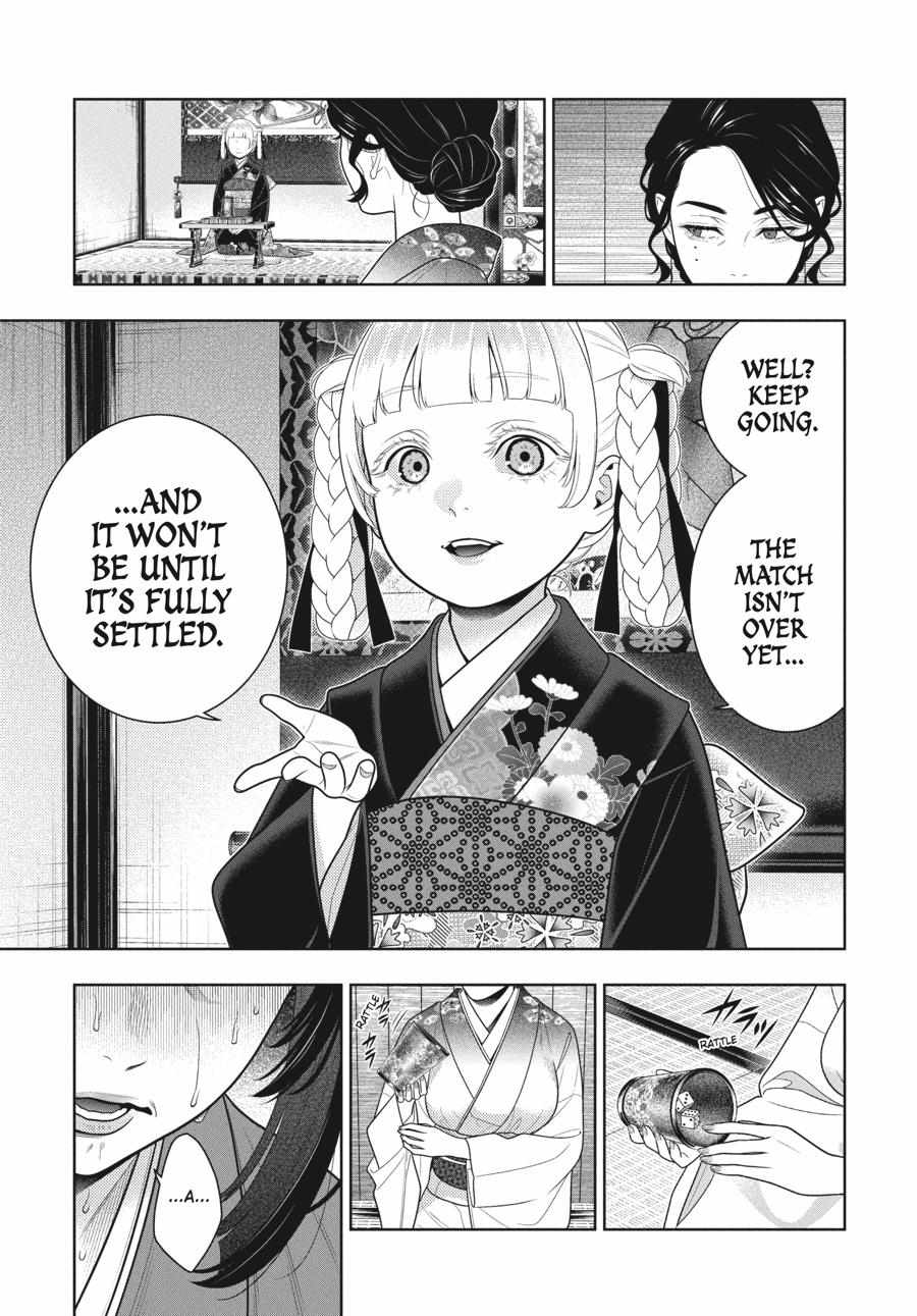 Kakegurui Chapter 102 image 05