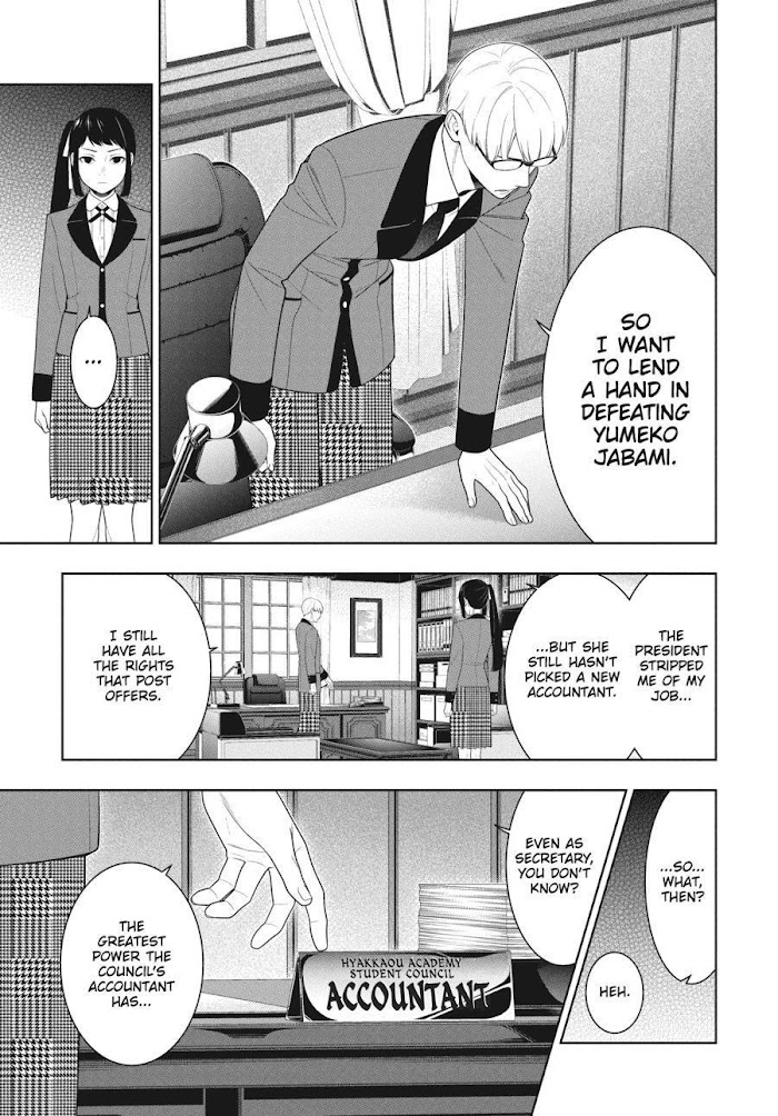 Kakegurui Chapter 89.5 image 21