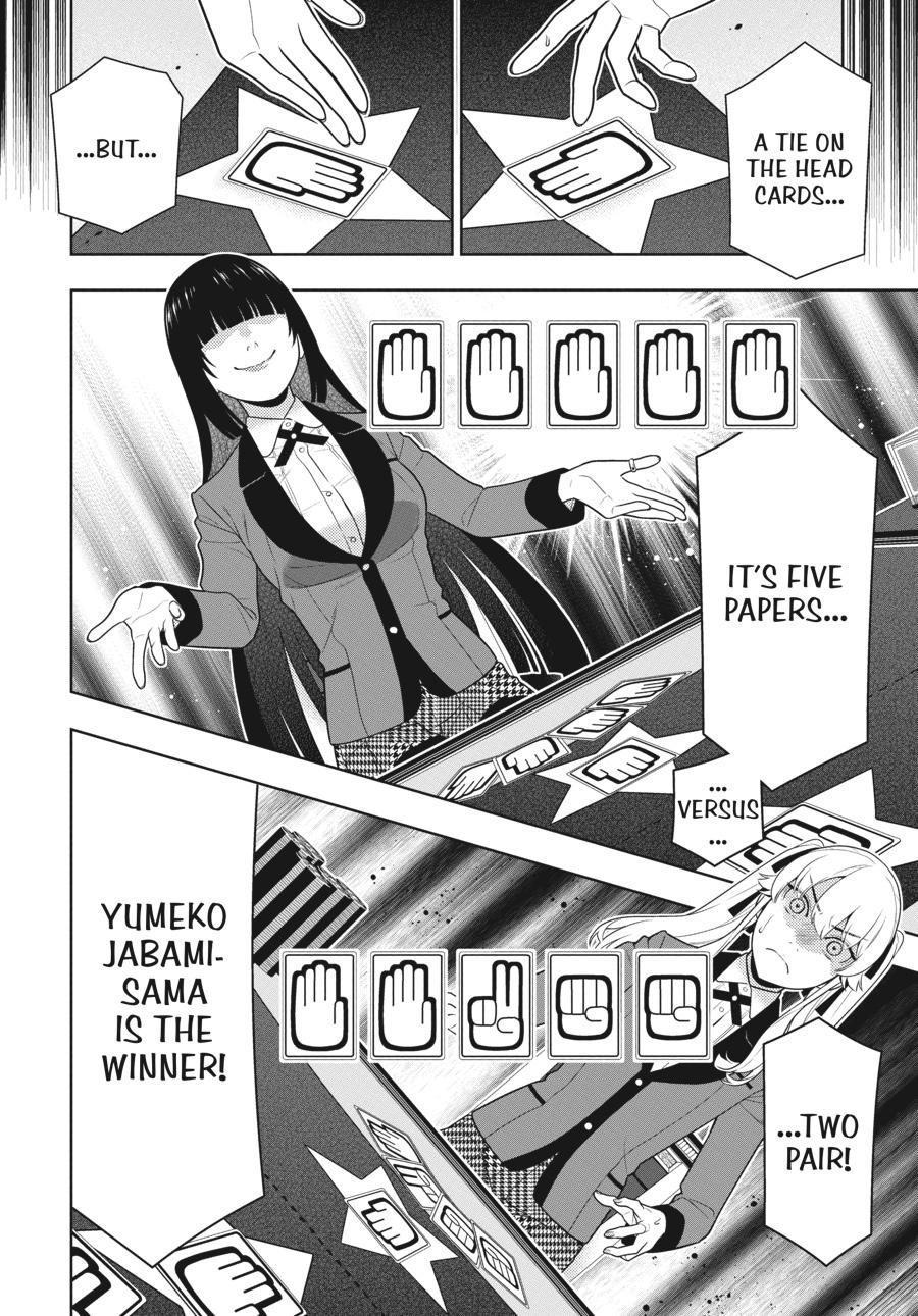 Kakegurui Chapter 74 image 05