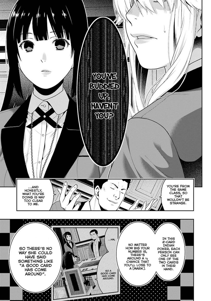 Kakegurui Chapter 6 image 47