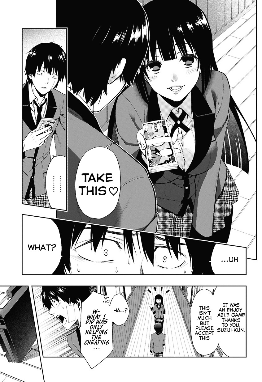 Kakegurui Chapter 1 image 79