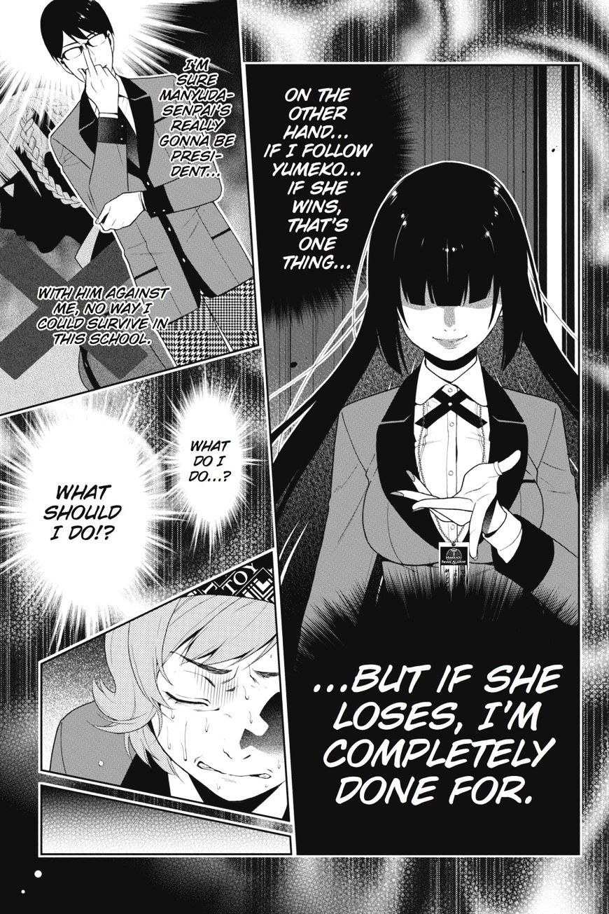 Kakegurui Chapter 25 image 18