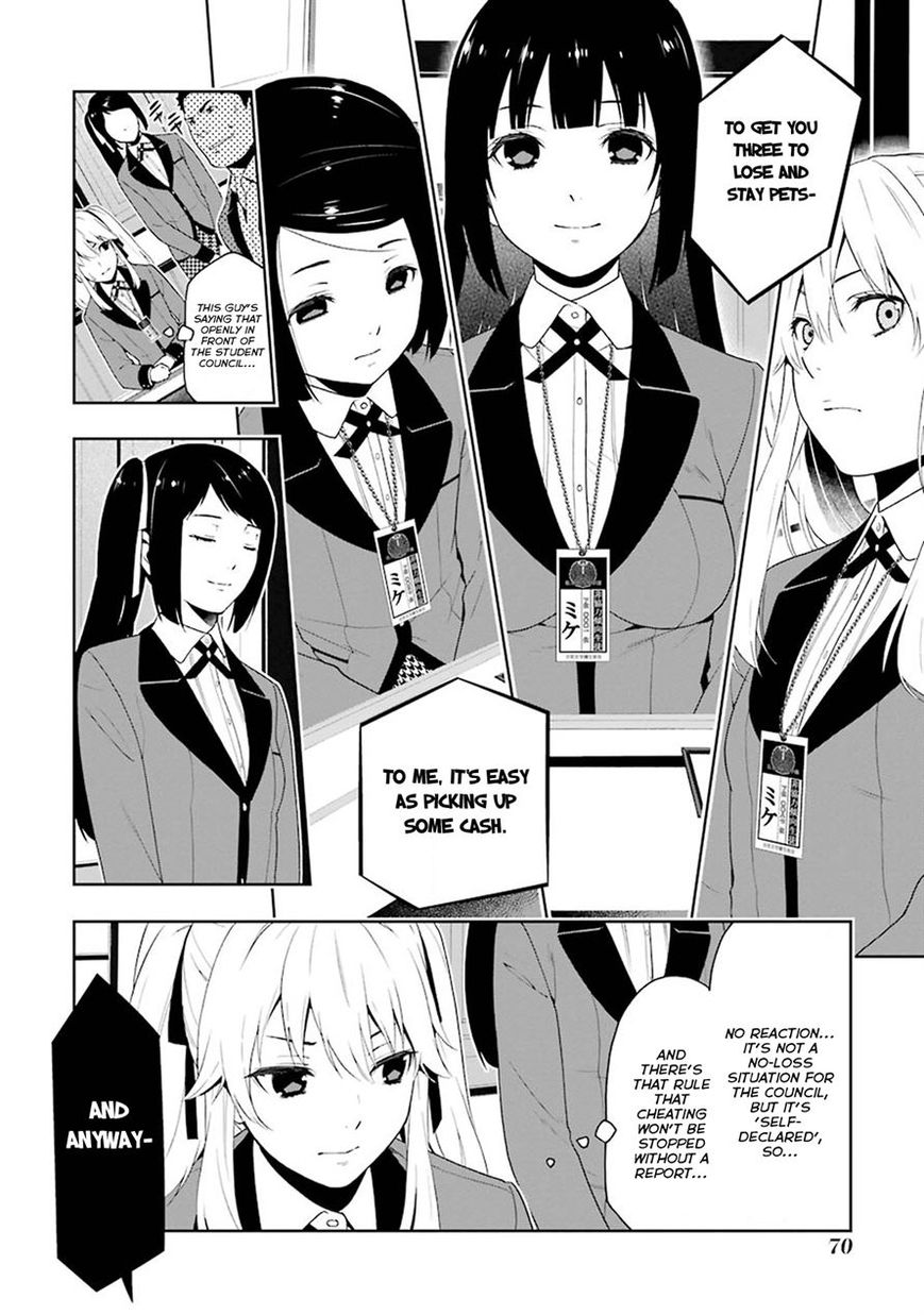 Kakegurui Chapter 6 image 23