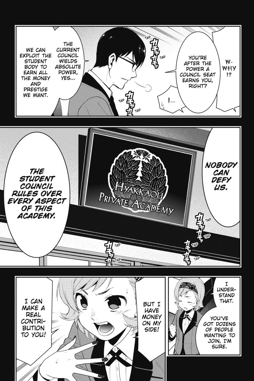 Kakegurui Chapter 25 image 20