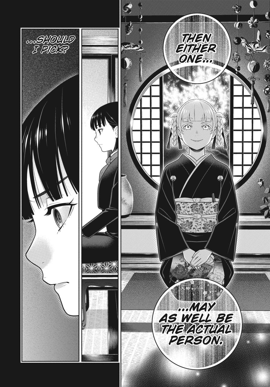 Kakegurui Chapter 76 image 09