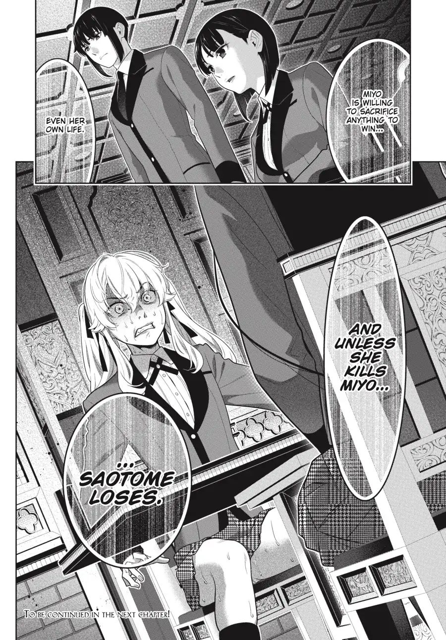 Kakegurui Chapter 68.5 image 35