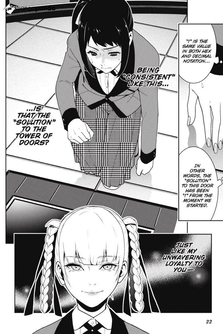 Kakegurui Chapter 31 image 23