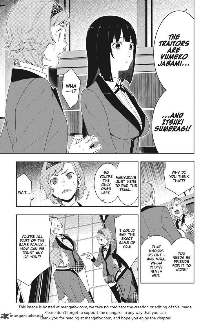 Kakegurui Chapter 47 image 30