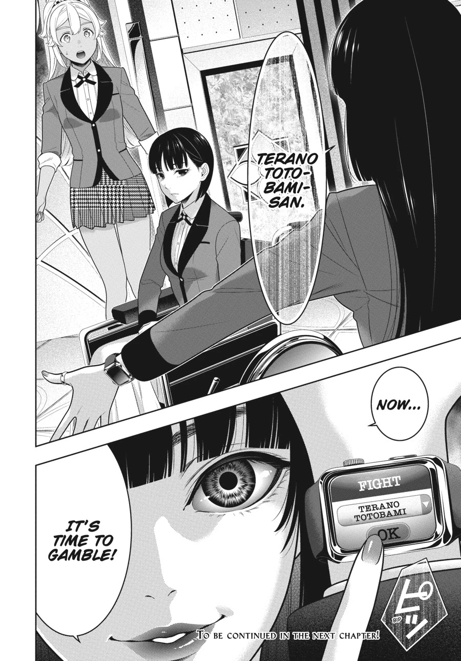 Kakegurui Chapter 78 image 33