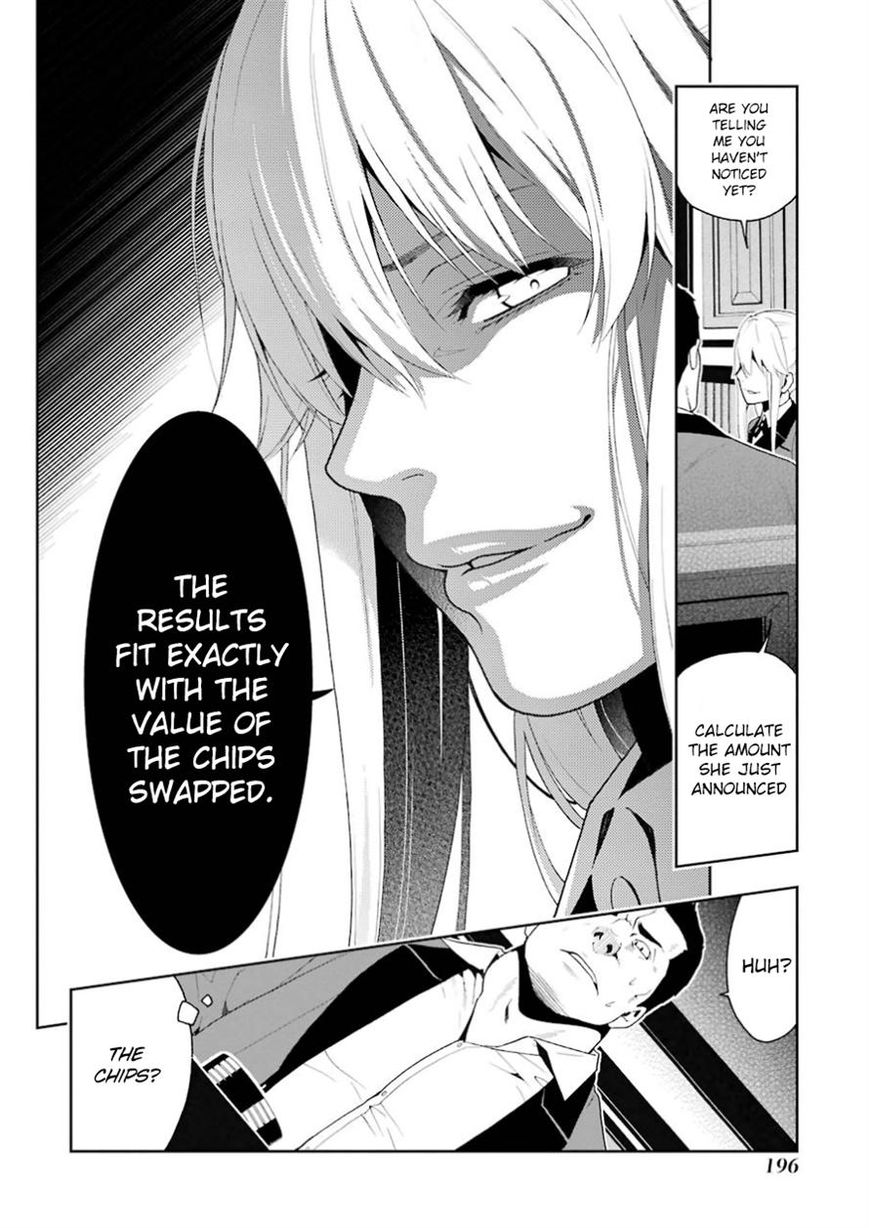 Kakegurui Chapter 9 image 21