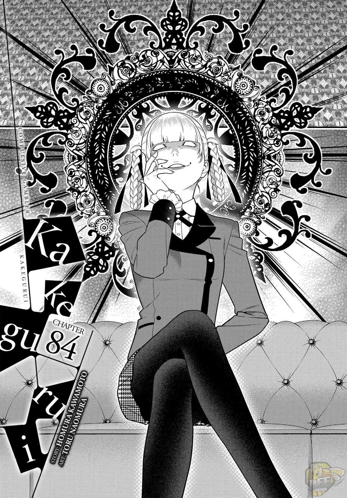 Kakegurui Chapter 84 image 01