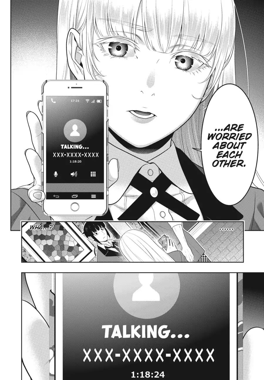 Kakegurui Chapter 62 image 32