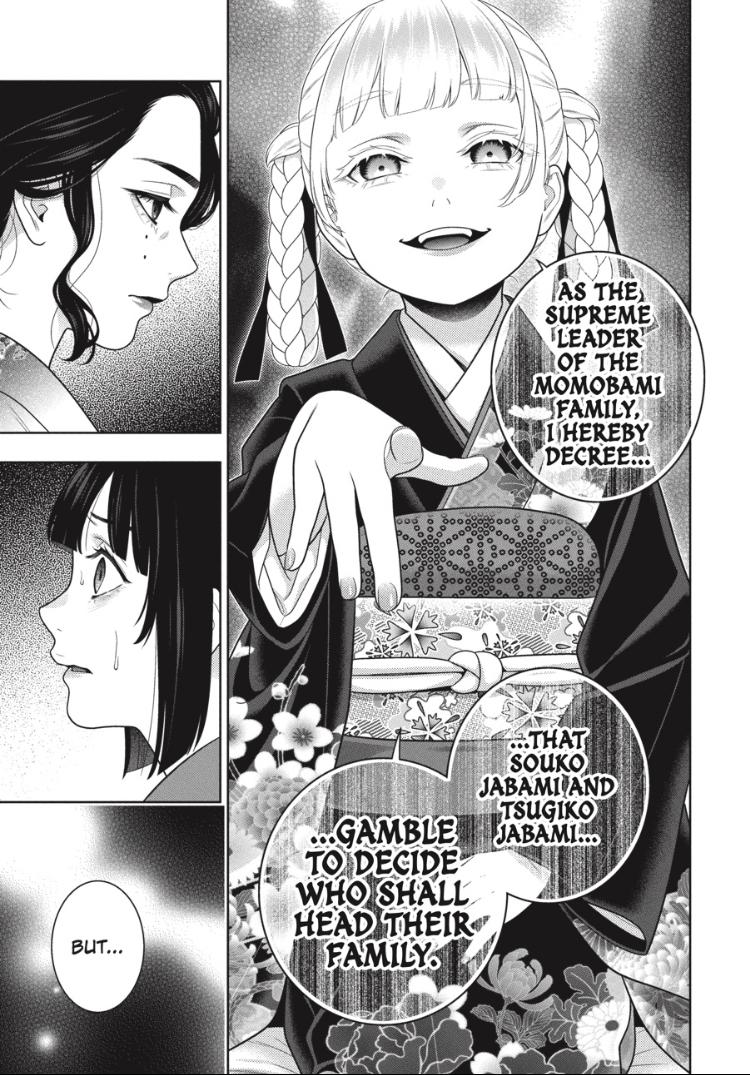 Kakegurui Chapter 99 image 20