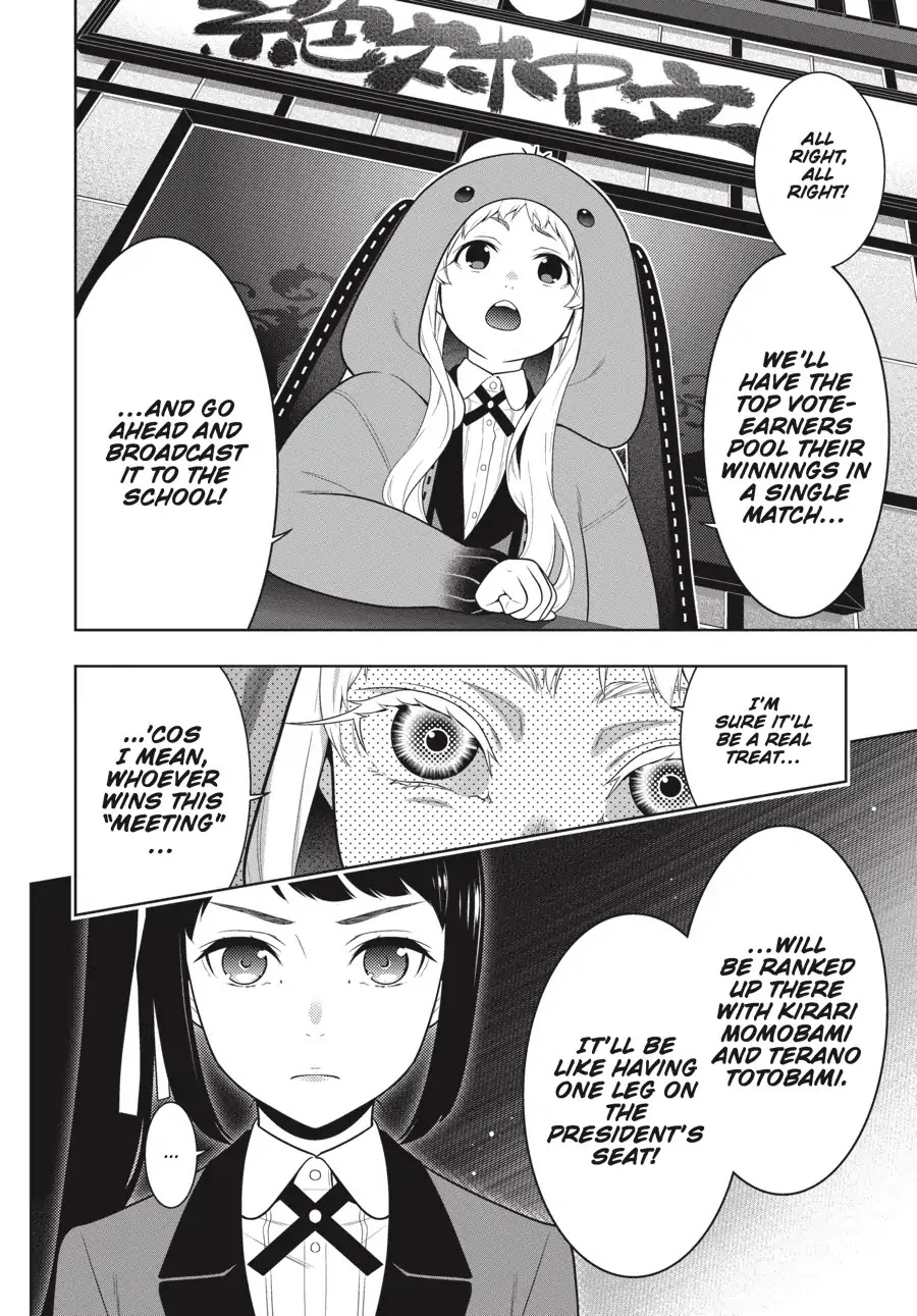 Kakegurui Chapter 64 image 07