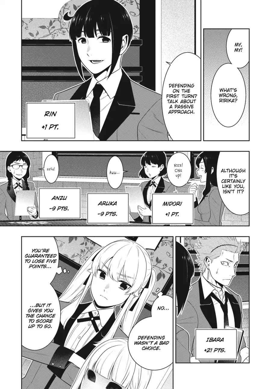 Kakegurui Chapter 59 image 12