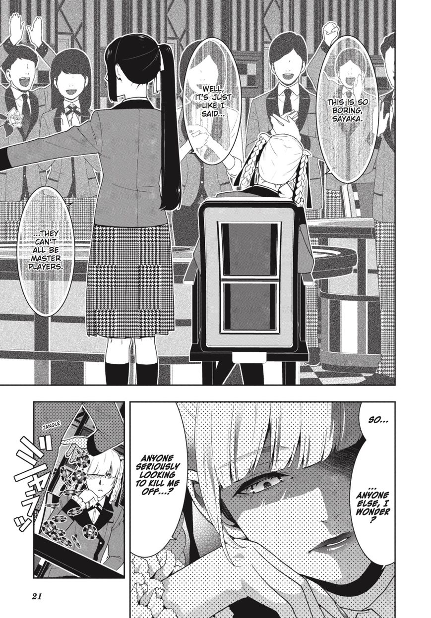 Kakegurui Chapter 44 image 20