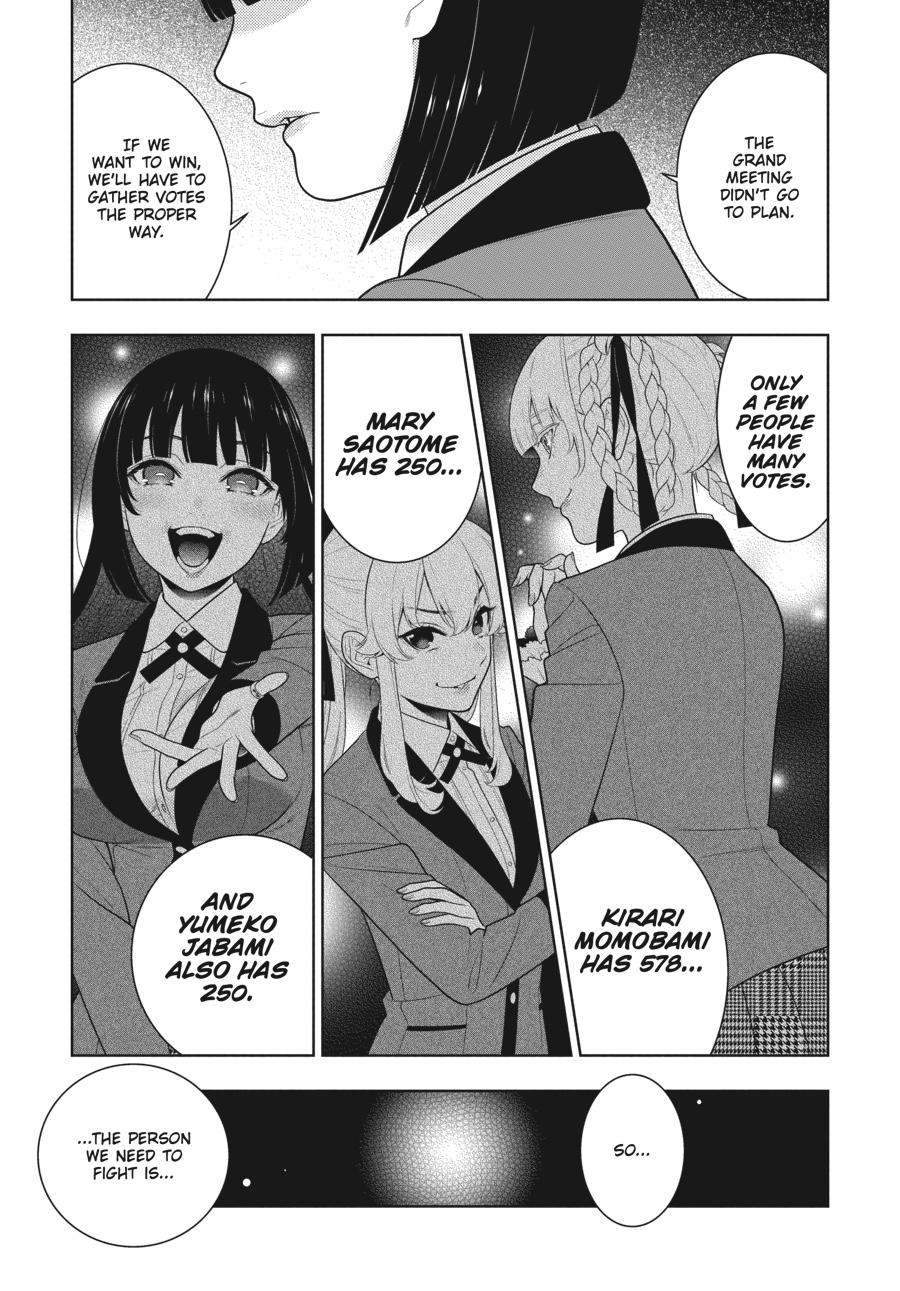 Kakegurui Chapter 76 image 16