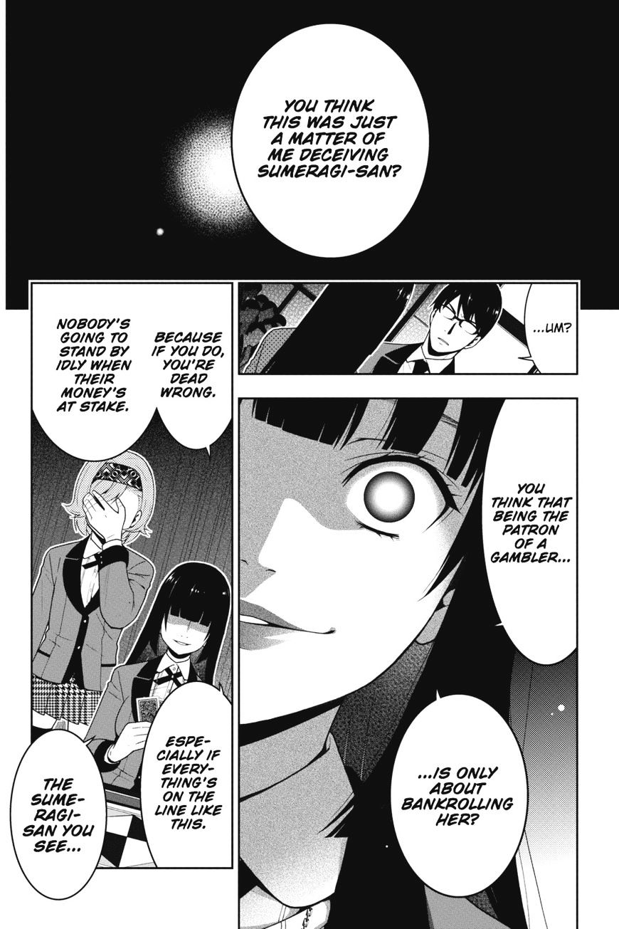 Kakegurui Chapter 27 image 11