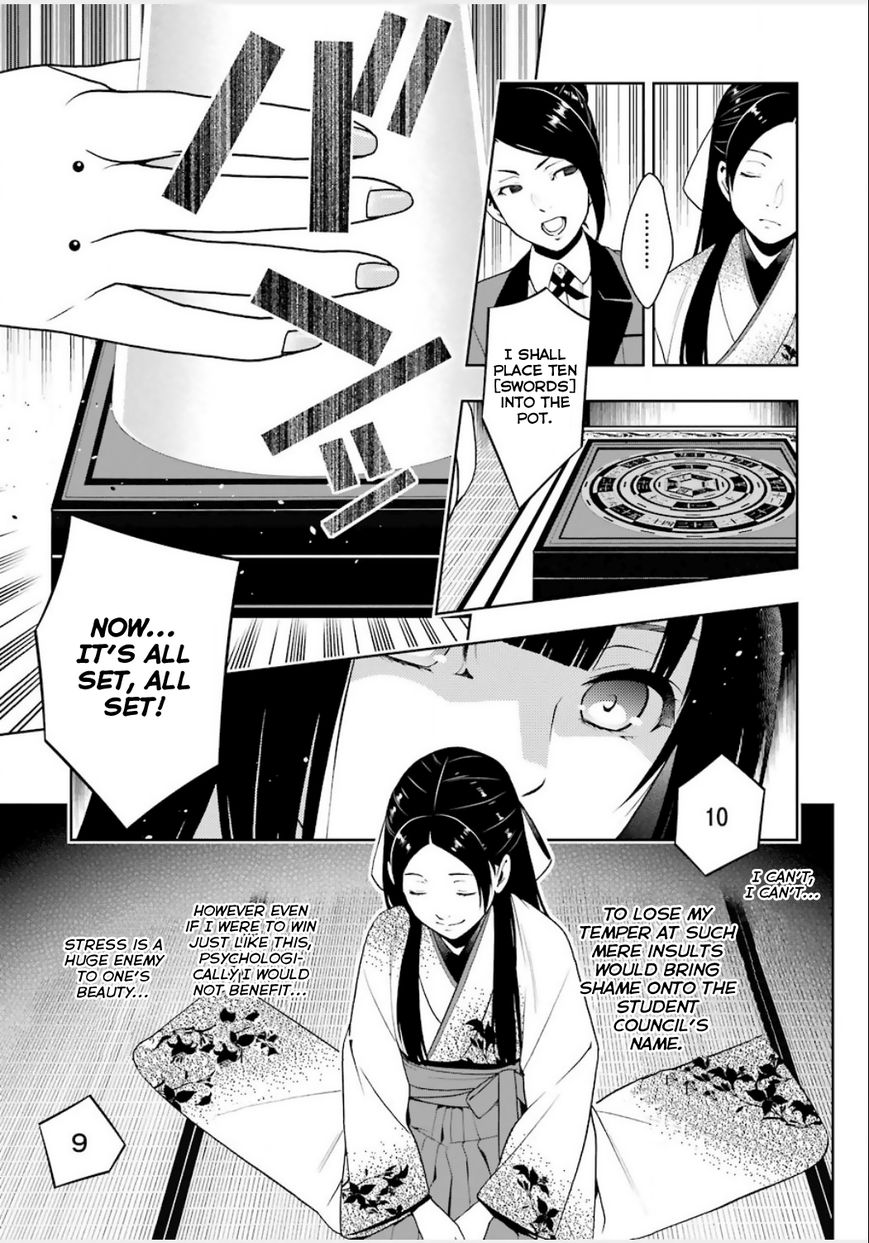 Kakegurui Chapter 4 image 09