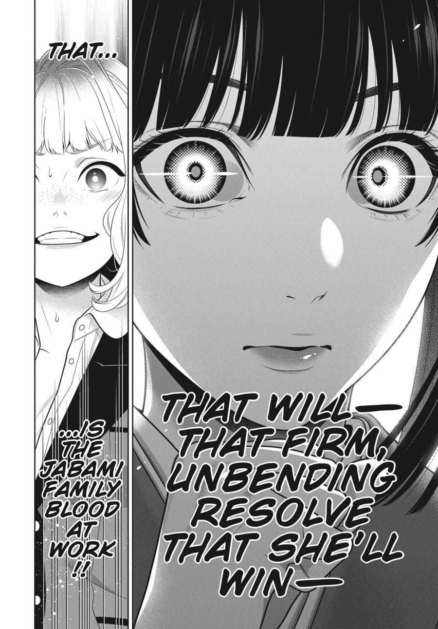 Kakegurui Chapter 101 image 07