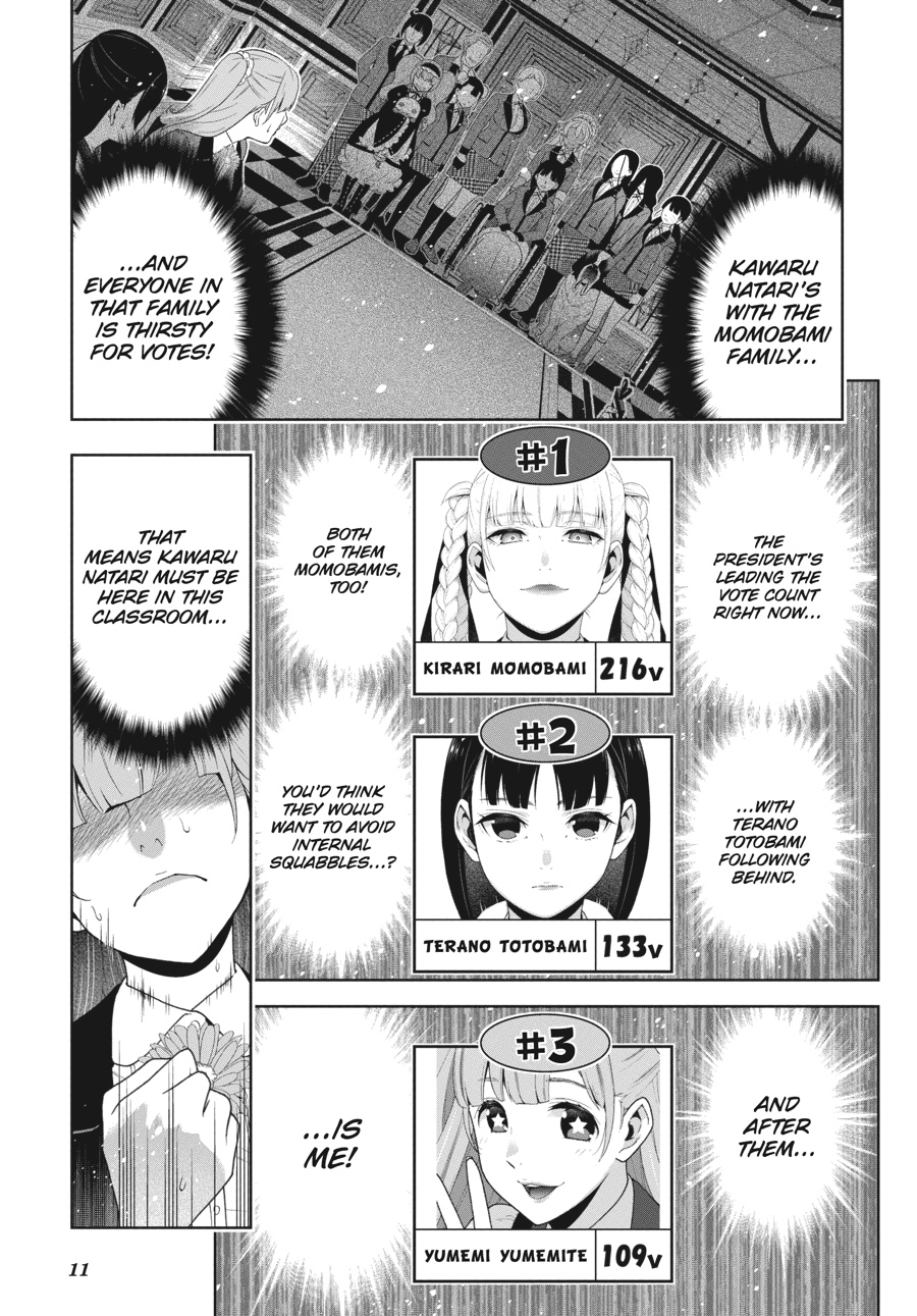 Kakegurui Chapter 51 image 12