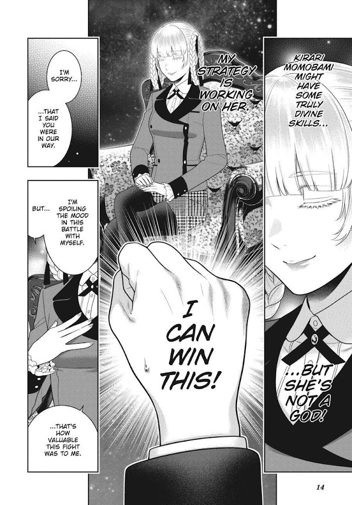 Kakegurui Chapter 89.5 image 14