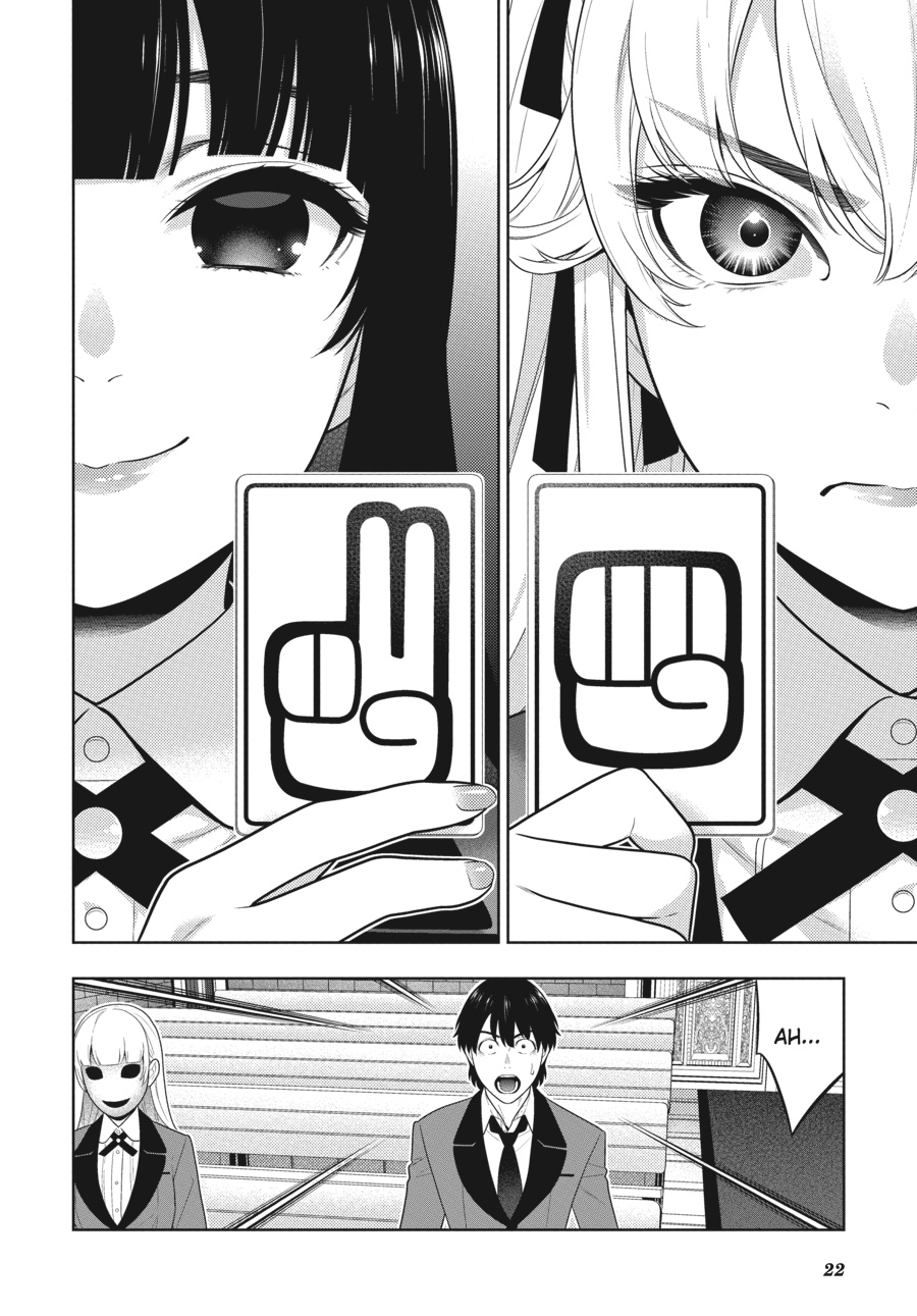 Kakegurui Chapter 71 image 22